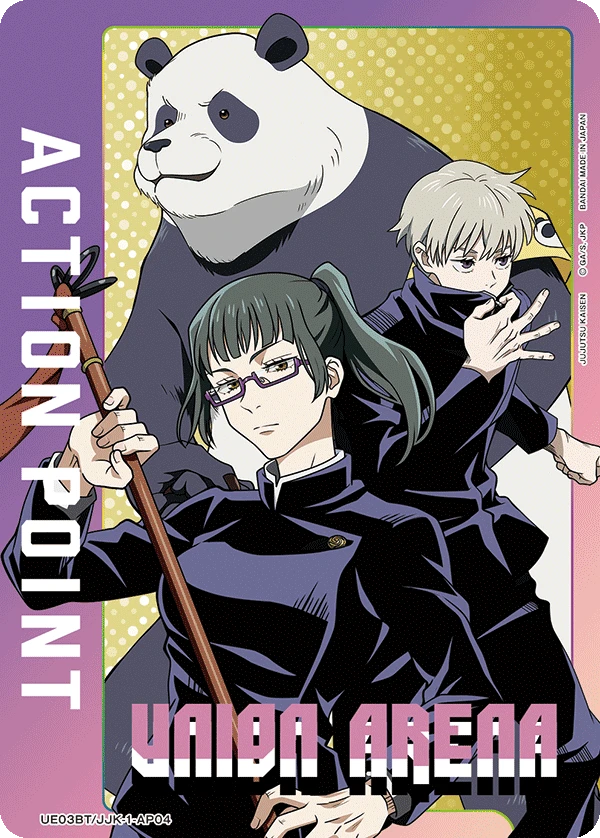 Action Point Card(JUJUTSU KAISEN)