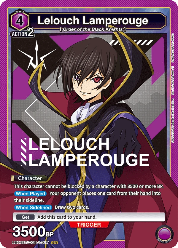 Lelouch Lamperouge
