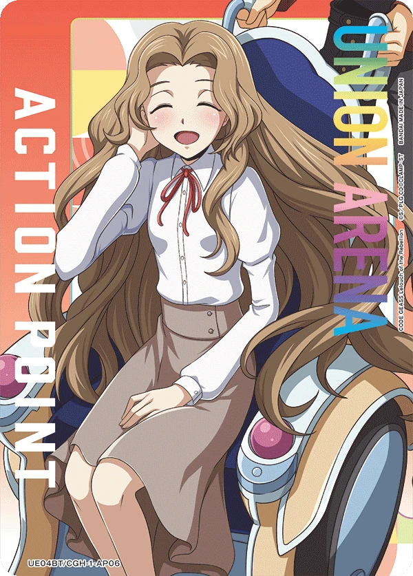 Action Point Card(CODE GEASS Lelouch of the Rebellion)