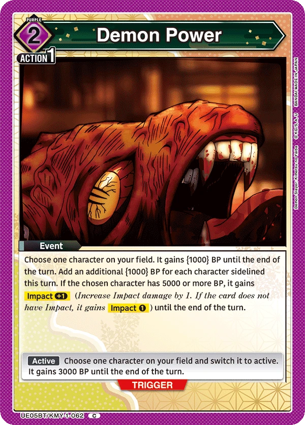 Demon Power