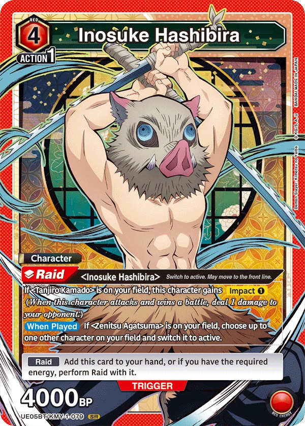 Inosuke Hashibira
