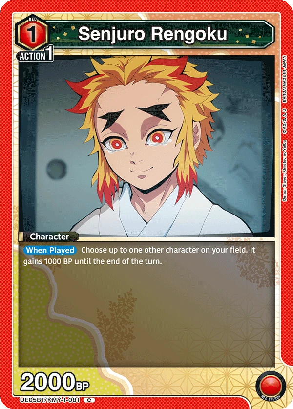 Senjuro Rengoku