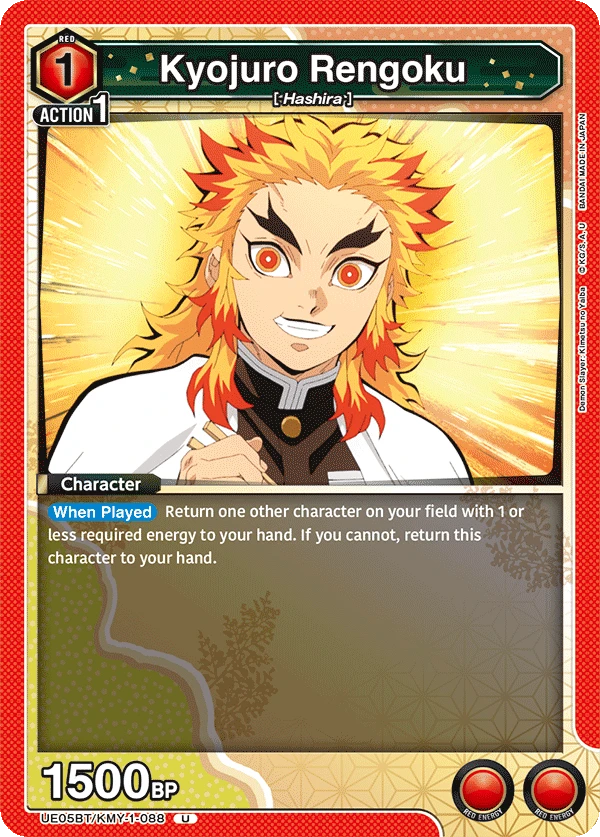Kyojuro Rengoku