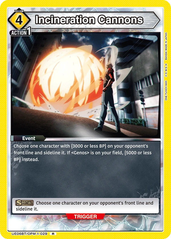 Incineration Cannons