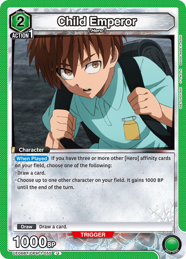 Child Emperor