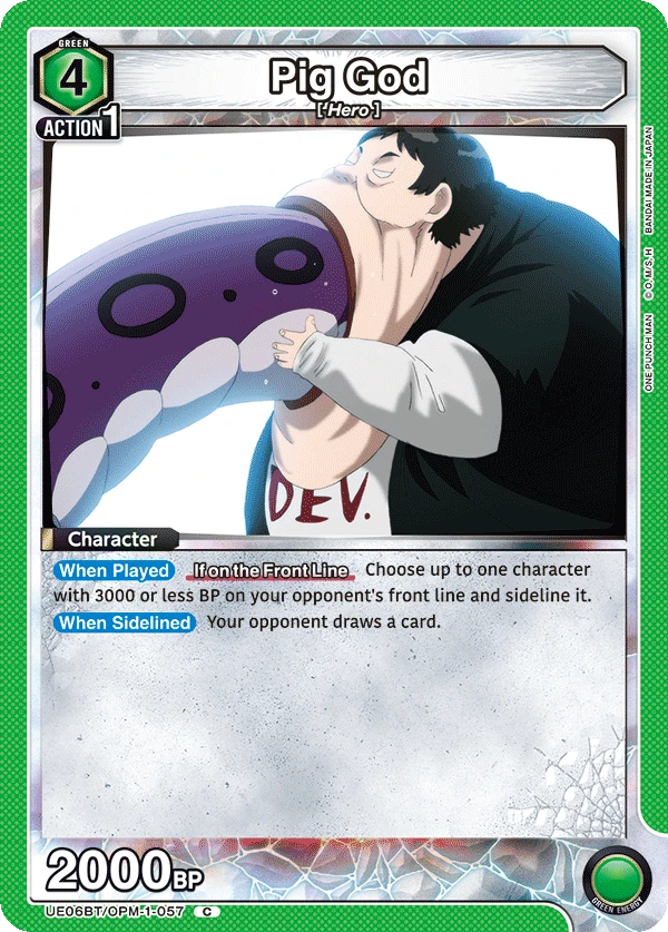 Pig God