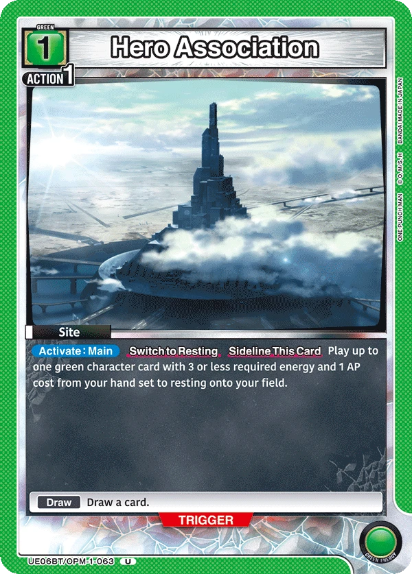 Hero Association