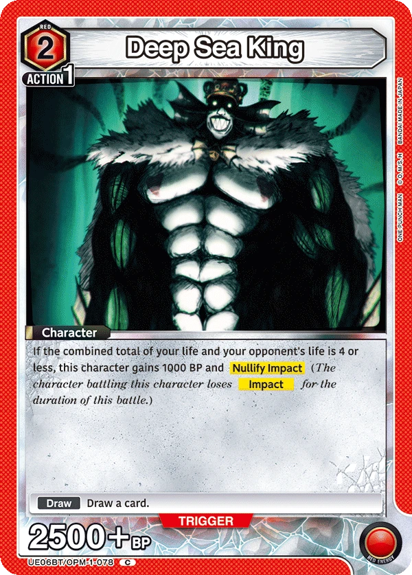 Deep Sea King
