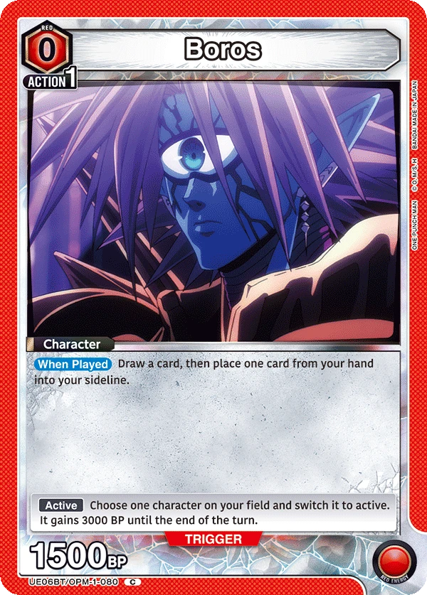 Boros