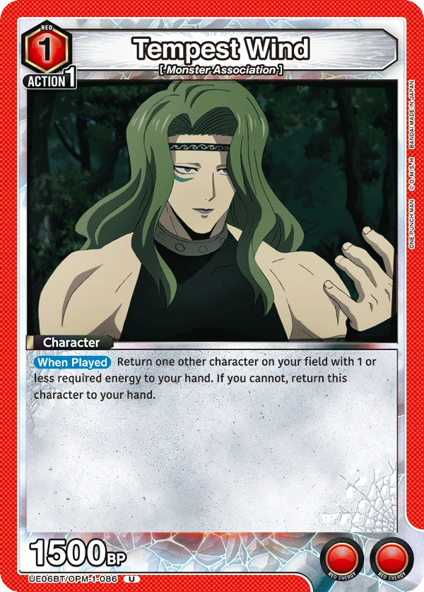 Tempest Wind