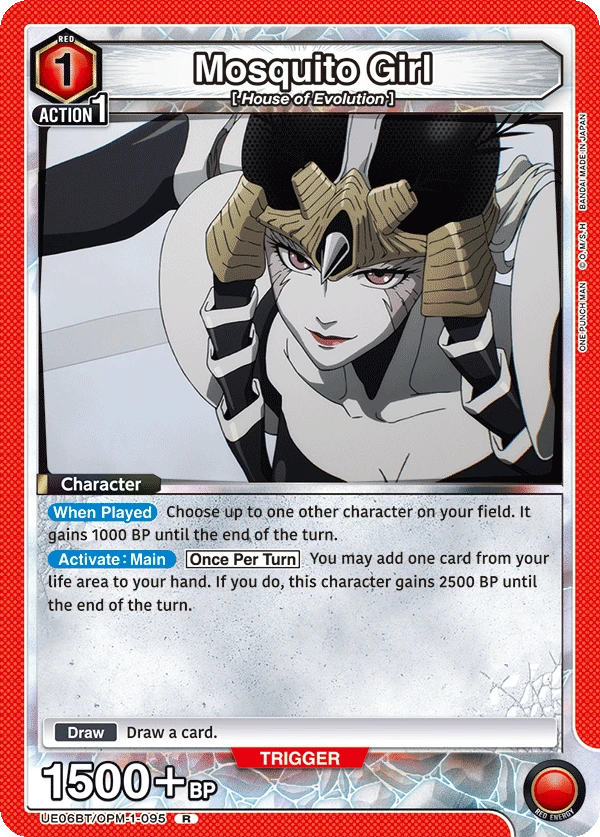 Mosquito Girl