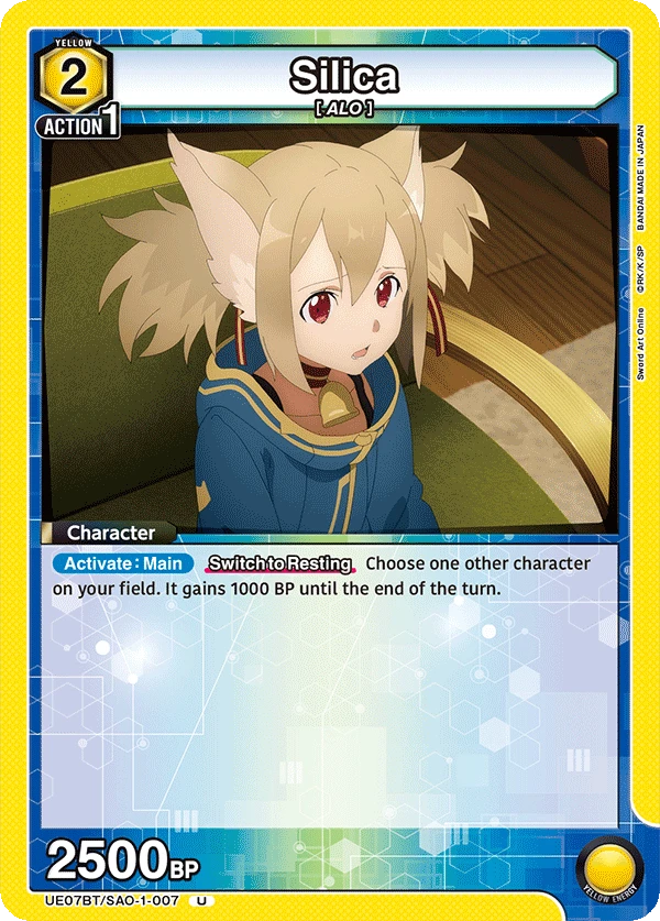 Silica