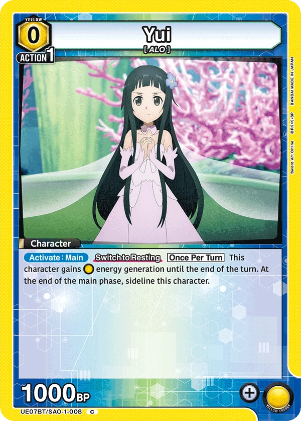 Yui