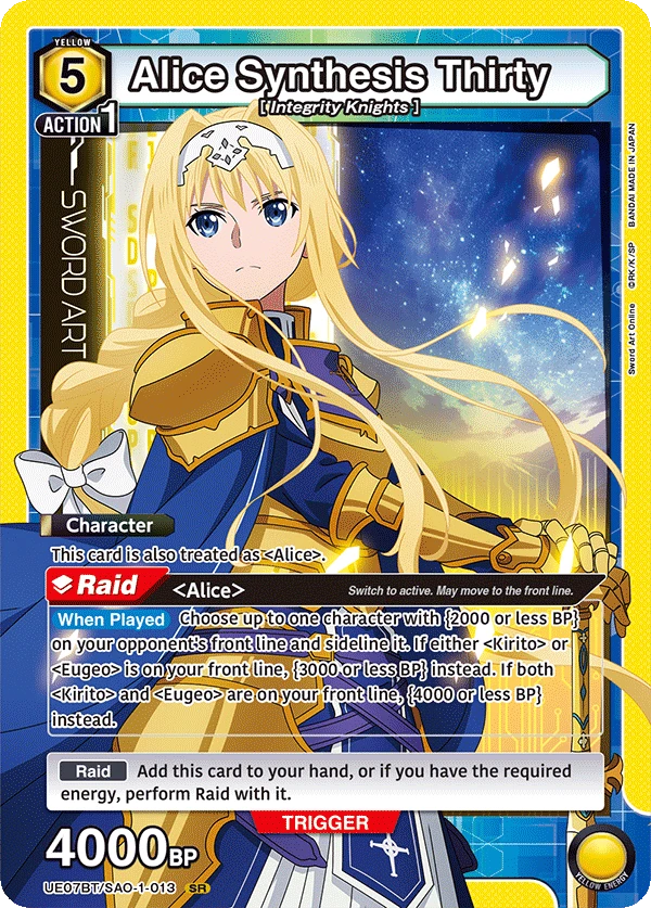 Alice Synthesis Thirty