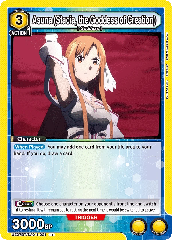 Asuna (Stacia, the Goddess of Creation)