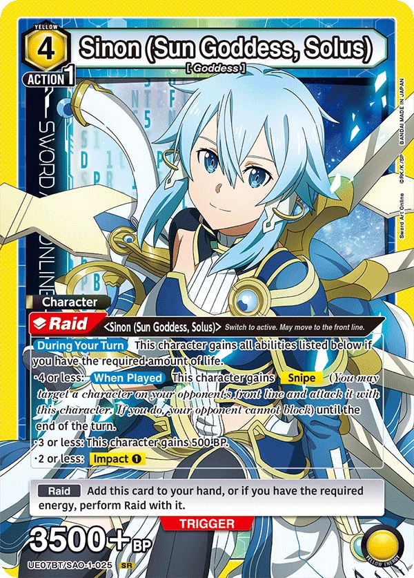 Sinon (Sun Goddess, Solus)