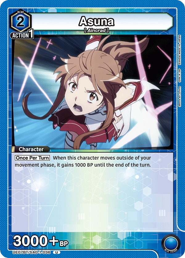 Asuna