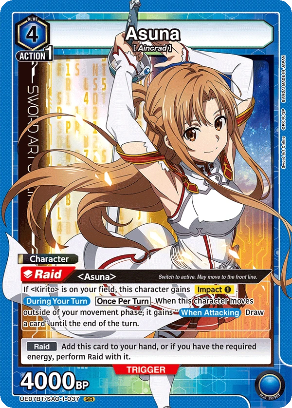 Asuna