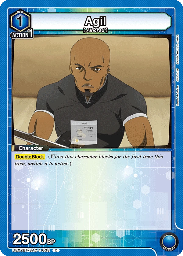 Agil