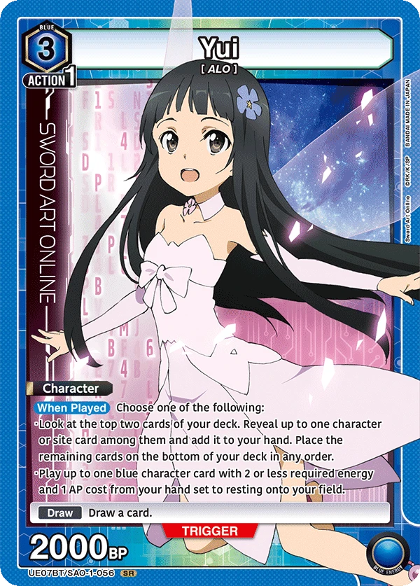 Yui