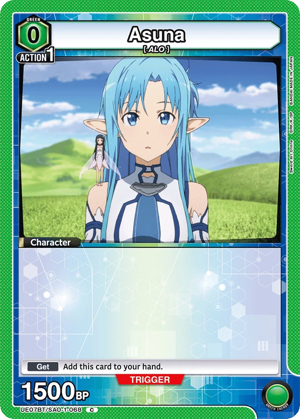 Asuna