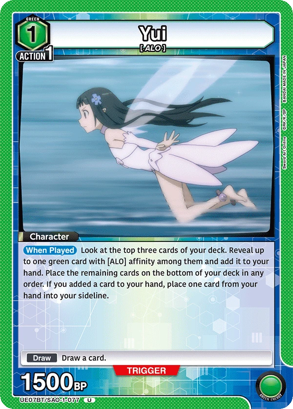 Yui