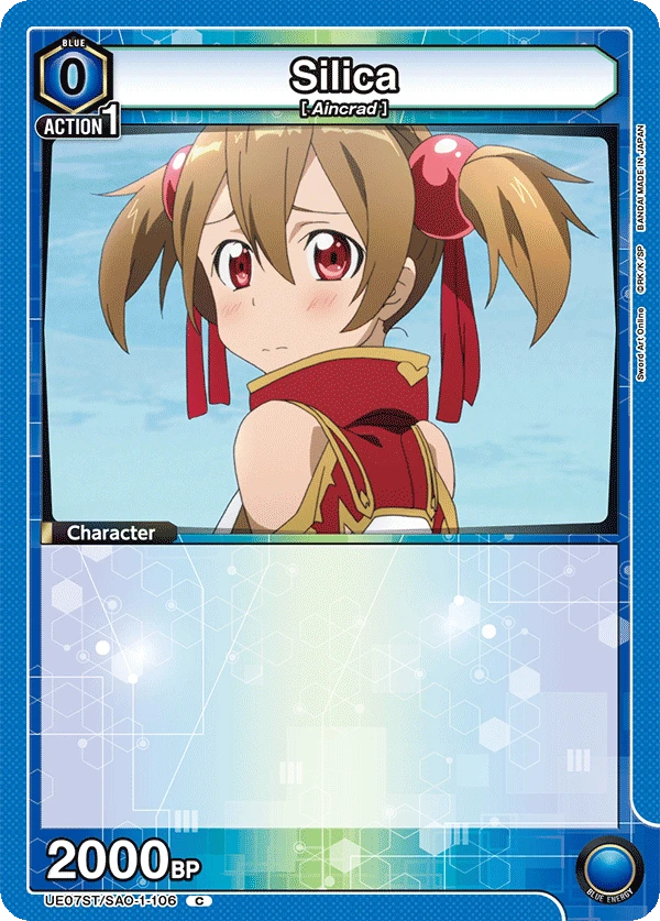 Silica