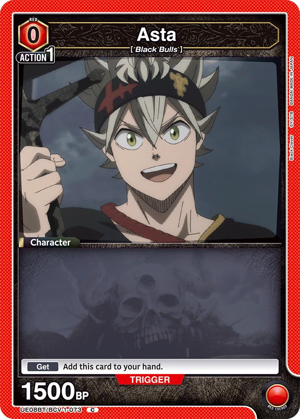 Asta