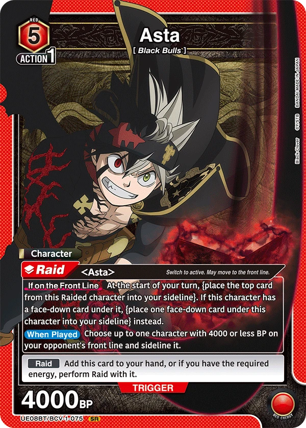 Asta