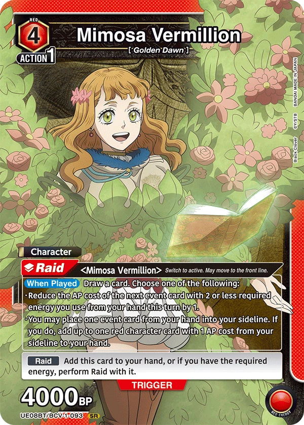 Mimosa Vermillion