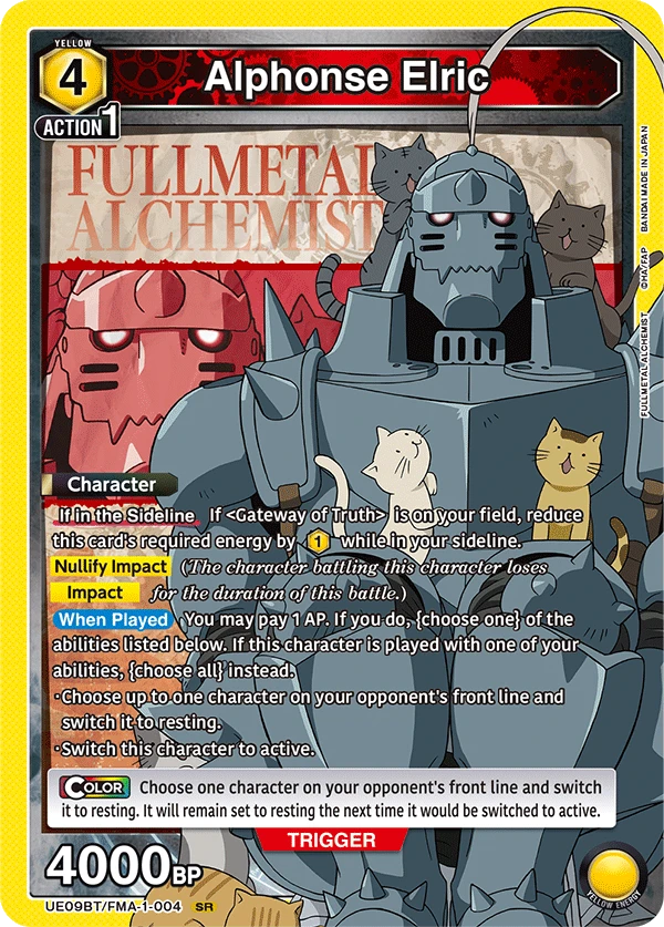 Alphonse Elric