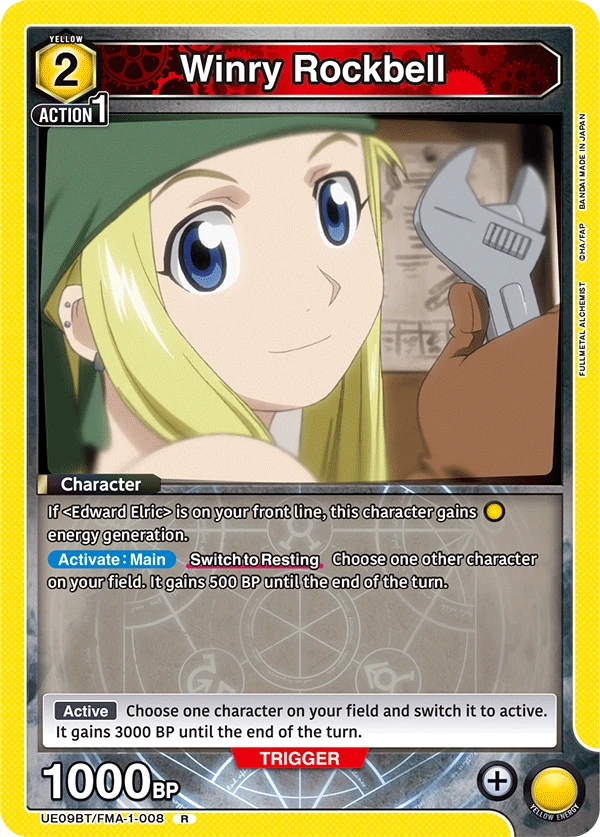 Winry Rockbell