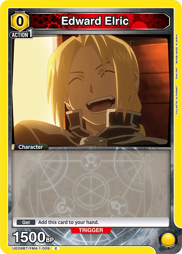 Edward Elric