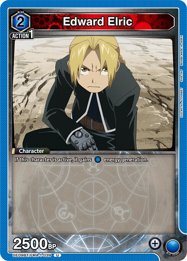 Edward Elric