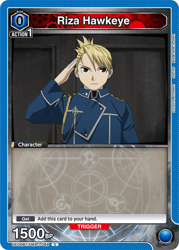 Riza Hawkeye