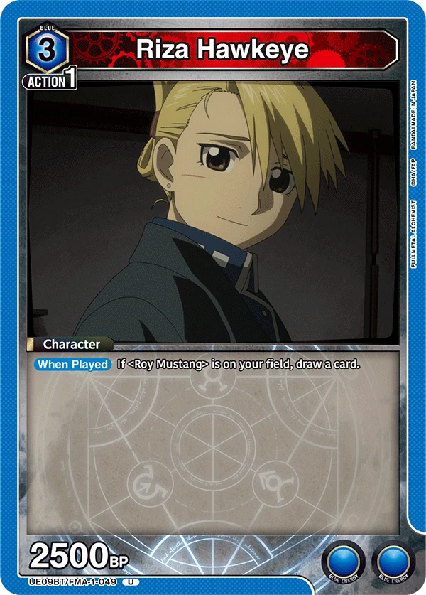 Riza Hawkeye