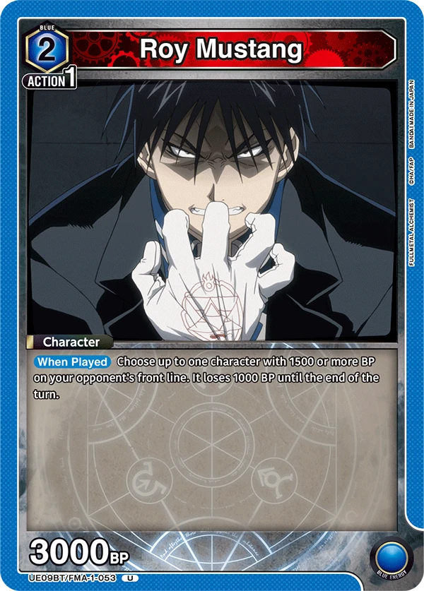 Roy Mustang