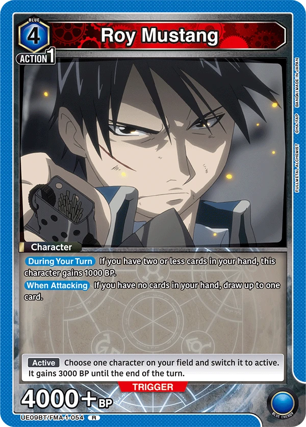 Roy Mustang