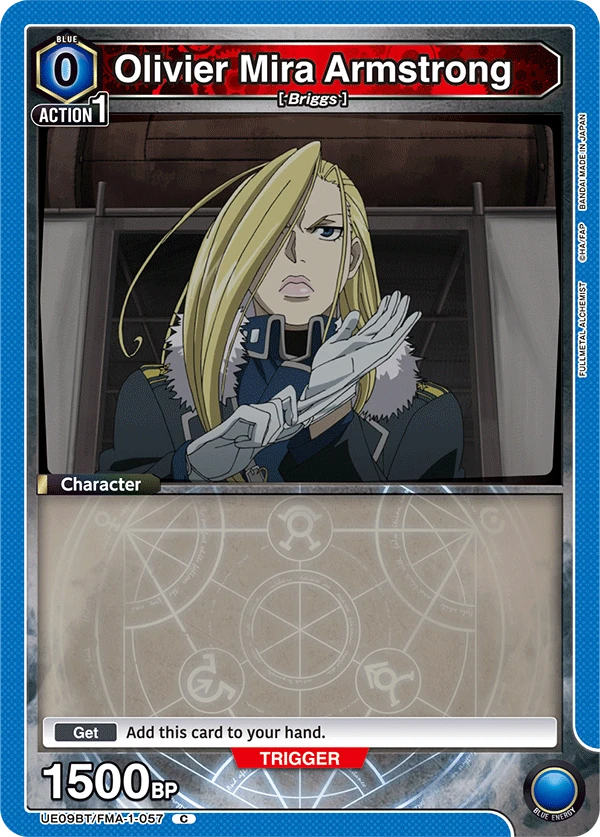 Olivier Mira Armstrong