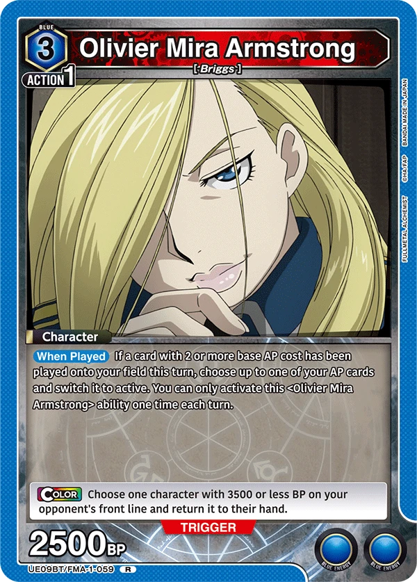 Olivier Mira Armstrong