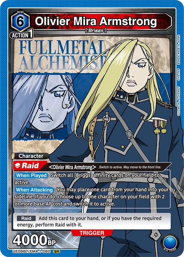 Olivier Mira Armstrong