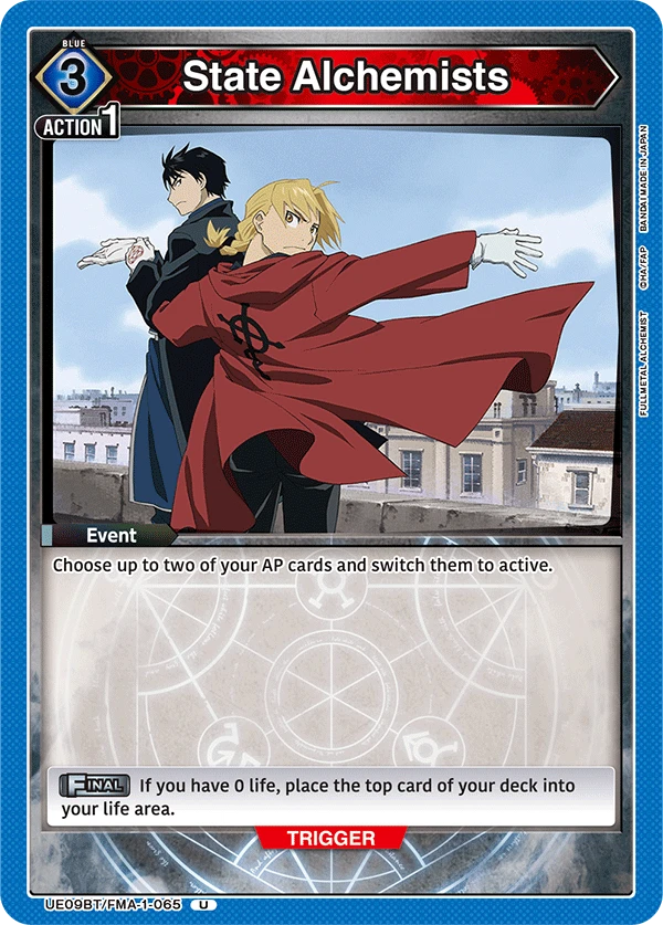 State Alchemists