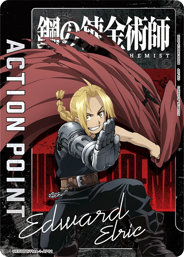 Action Point Card(FULLMETAL ALCHEMIST)