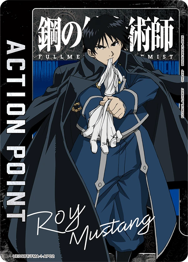 Action Point Card(FULLMETAL ALCHEMIST)