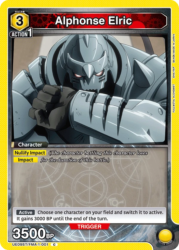 Alphonse Elric