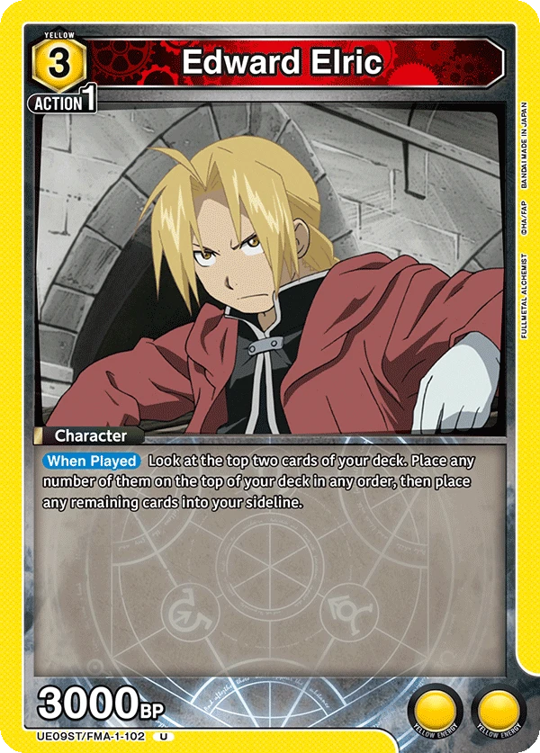 Edward Elric