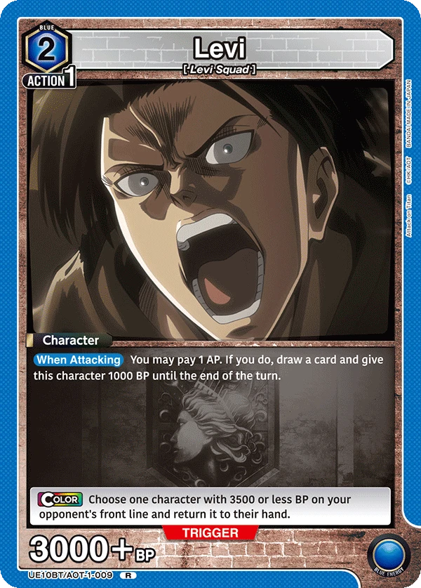 Levi