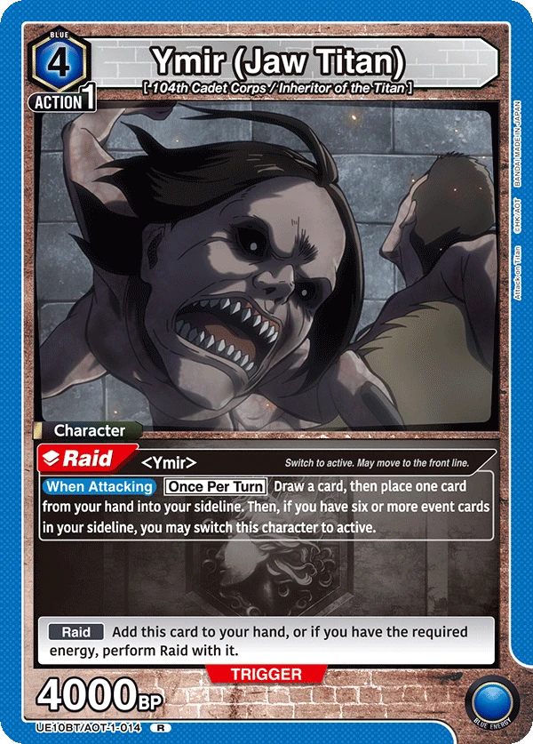 Ymir (Jaw Titan)