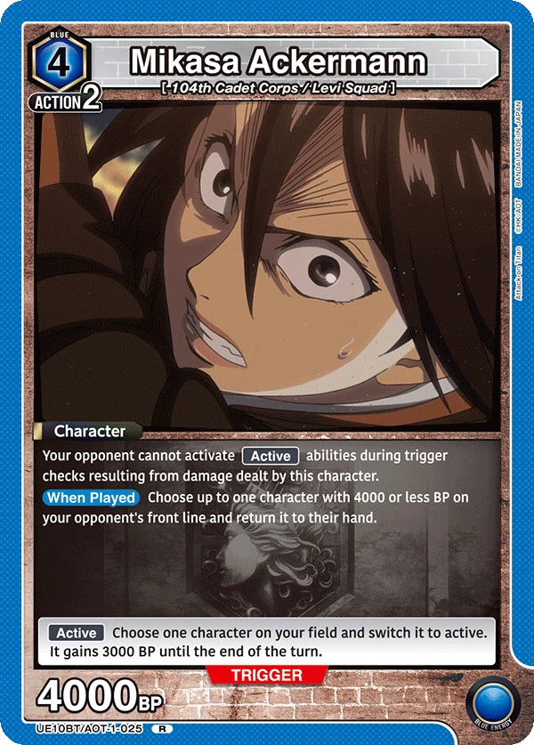 Mikasa Ackermann