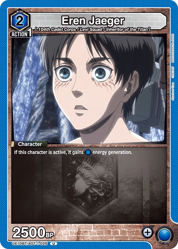 Eren Jaeger
